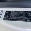 mitsubishi-fuso fighter 2017 -MITSUBISHI 【愛媛 100ﾊ9371】--Fuso Fighter FK62FZ-593312---MITSUBISHI 【愛媛 100ﾊ9371】--Fuso Fighter FK62FZ-593312- image 8