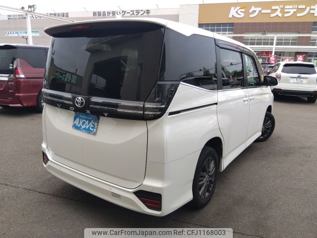toyota voxy 2022 -TOYOTA--Voxy 6BA-MZRA95W--MZRA95-0002772---TOYOTA--Voxy 6BA-MZRA95W--MZRA95-0002772- image 2