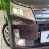 daihatsu move 2014 -DAIHATSU--Move DBA-LA100S--LA100S-1064096---DAIHATSU--Move DBA-LA100S--LA100S-1064096- image 13