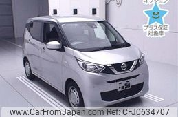 nissan dayz 2020 -NISSAN--DAYZ B43W-0035931---NISSAN--DAYZ B43W-0035931-