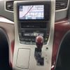 toyota vellfire 2008 CFJ1768850 image 7