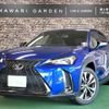 lexus ux 2019 CFJ1660455 image 17