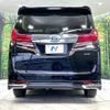 toyota alphard 2017 CFJ1674468 image 16
