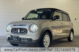 suzuki alto-lapin-chocolat 2023 CFJ1606978