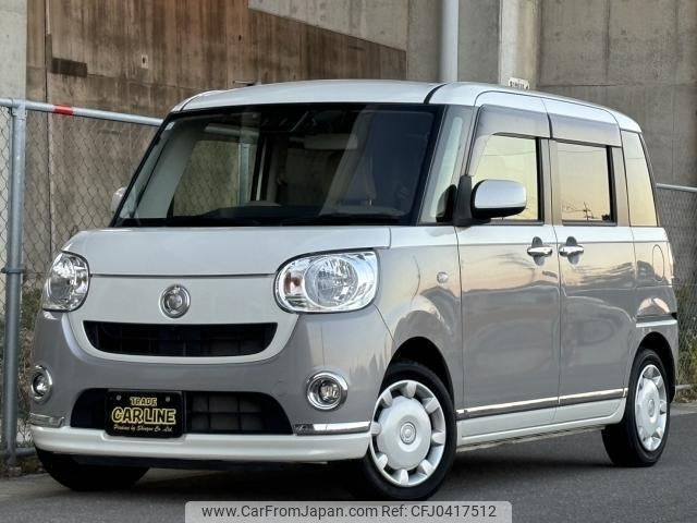 daihatsu move-canbus 2019 quick_quick_LA800S_LA800S-0152980 image 1