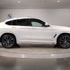 bmw x4 2022 -BMW--BMW X4 3DA-VJ20--WBA22CA0709K29744---BMW--BMW X4 3DA-VJ20--WBA22CA0709K29744- image 8