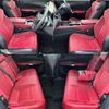 lexus rx 2024 -LEXUS--Lexus RX 5BA-TALA15--TALA15-1006394---LEXUS--Lexus RX 5BA-TALA15--TALA15-1006394- image 4