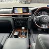 lexus lx 2017 -LEXUS--Lexus LX DBA-URJ201W--URJ201-4244197---LEXUS--Lexus LX DBA-URJ201W--URJ201-4244197- image 2