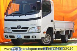 toyota dyna-truck undefined GOO_NET_EXCHANGE_0530123A30240731W004