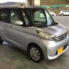 nissan dayz-roox 2014 -NISSAN 【京都 582ち852】--DAYZ Roox B21A-0007517---NISSAN 【京都 582ち852】--DAYZ Roox B21A-0007517- image 4