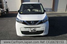 nissan dayz 2019 -NISSAN--DAYZ 5BA-B43W--B43W-0015656---NISSAN--DAYZ 5BA-B43W--B43W-0015656-