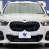 bmw x1 2021 quick_quick_AD20_WBA32AD0605S59874 image 15