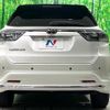 toyota harrier 2016 quick_quick_ZSU60W_ZSU60-0083802 image 16