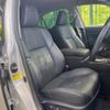 toyota crown 2013 CFJ1647289 image 8