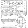 honda fit 2015 CFJ1853759 image 7