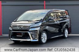 toyota vellfire 2018 quick_quick_AGH30W_AGH30-0173071