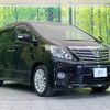 toyota alphard 2012 -TOYOTA--Alphard DBA-ANH20W--ANH20-8255573---TOYOTA--Alphard DBA-ANH20W--ANH20-8255573- image 18