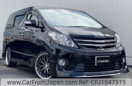 toyota alphard 2014 CFJ1547515