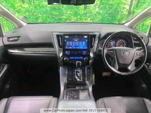 toyota alphard 2020 quick_quick_AGH30W_AGH30-0298309 image 2