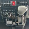 daihatsu tanto 2024 CFJ1562291 image 21