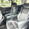 toyota alphard 2017 -TOYOTA--Alphard GGH30W--GGH30W-0020635---TOYOTA--Alphard GGH30W--GGH30W-0020635- image 12