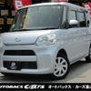 daihatsu tanto 2018 CFJ1606493 image 1