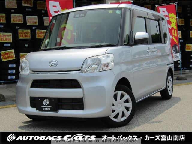 daihatsu tanto 2018 CFJ1606493 image 1