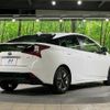 toyota prius 2022 -TOYOTA--Prius 6AA-ZVW51--ZVW51-6250090---TOYOTA--Prius 6AA-ZVW51--ZVW51-6250090- image 18