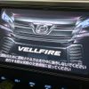 toyota vellfire 2017 -TOYOTA--Vellfire DBA-AGH30W--AGH30-0141716---TOYOTA--Vellfire DBA-AGH30W--AGH30-0141716- image 5