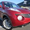 nissan juke 2014 REALMOTOR_Y2024120095F-12 image 2