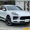 porsche macan 2020 -PORSCHE--Porsche Macan ABA-J1H1--WP1ZZZ95ZLLB07474---PORSCHE--Porsche Macan ABA-J1H1--WP1ZZZ95ZLLB07474- image 17