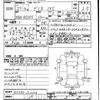 mazda demio 2015 -MAZDA--Demio DJ3FS-120326---MAZDA--Demio DJ3FS-120326- image 3