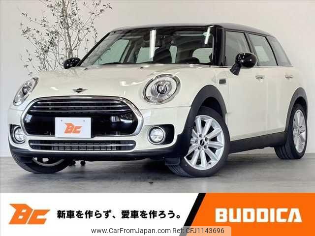 mini mini-others 2019 -BMW--BMW Mini LN15--02H09469---BMW--BMW Mini LN15--02H09469- image 1