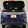 nissan serena 2016 CFJ1825513 image 14