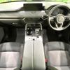 mazda mazda-others 2023 CFJ9542298 image 3