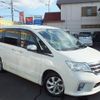 nissan serena 2013 -NISSAN 【香川 300ﾜ3928】--Serena HFC26--149395---NISSAN 【香川 300ﾜ3928】--Serena HFC26--149395- image 24