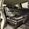 honda odyssey 2018 CFJ1821460 image 11