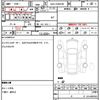 toyota prius-α 2015 quick_quick_DAA-ZVW41W_ZVW41-3367998 image 7