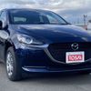 mazda demio 2023 -MAZDA--MAZDA2 5BA-DJLAS--DJLAS-253892---MAZDA--MAZDA2 5BA-DJLAS--DJLAS-253892- image 12