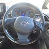 toyota c-hr 2018 -TOYOTA--C-HR DBA-NGX10--NGX10-2006087---TOYOTA--C-HR DBA-NGX10--NGX10-2006087- image 17