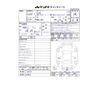 honda n-one 2018 -HONDA 【新潟 582ｴ4756】--N ONE DBA-JG2--JG2-1301071---HONDA 【新潟 582ｴ4756】--N ONE DBA-JG2--JG2-1301071- image 36