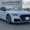 audi a7-sportback 2024 quick_quick_3CA-F2DFBS_WAUZZZF29PN085067 image 5