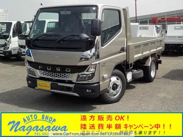 mitsubishi-fuso canter 2024 GOO_NET_EXCHANGE_0800057A30230523W001 image 1