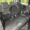 toyota roomy 2017 -TOYOTA--Roomy DBA-M900A--M900A-0028400---TOYOTA--Roomy DBA-M900A--M900A-0028400- image 10