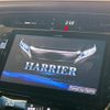 toyota harrier 2017 -TOYOTA--Harrier DBA-ZSU60W--ZSU60-0136457---TOYOTA--Harrier DBA-ZSU60W--ZSU60-0136457- image 6