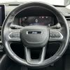 jeep commander 2022 CFJ1728018 image 12