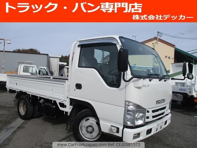 isuzu elf-truck 2016 GOO_NET_EXCHANGE_0707574A30241217W001 image 1