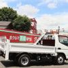 nissan nt450-atlas 2019 GOO_NET_EXCHANGE_0505500A30250720W002 image 10