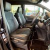 toyota esquire 2019 CFJ1625112 image 10