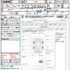 daihatsu hijet-cargo 2019 quick_quick_S321V_S321V-0417869 image 21